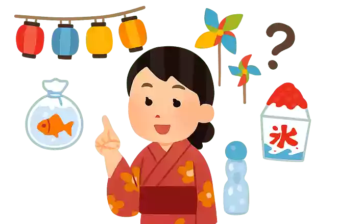 ラムネに使うガラス玉を何と呼んでいたでしょうか?NEW!