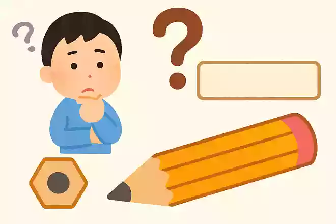 鉛筆に六角形が多い理由はなに?