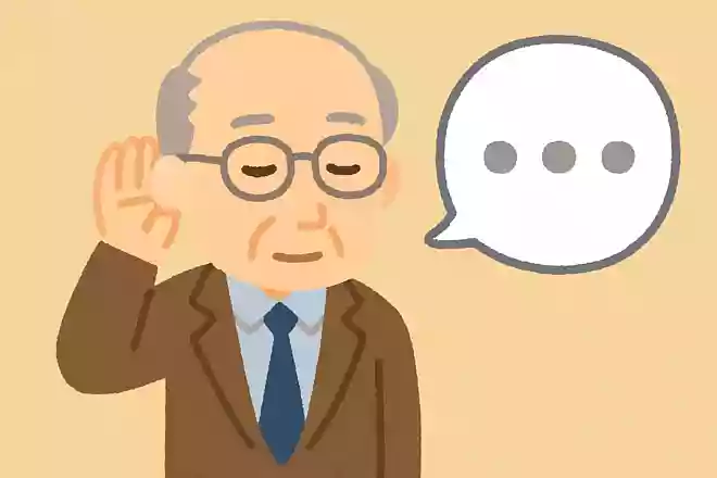コミュニケーションで最も大切なことは、相手が語らない部分を聞くことである。NEW!ピーター・ドラッカー