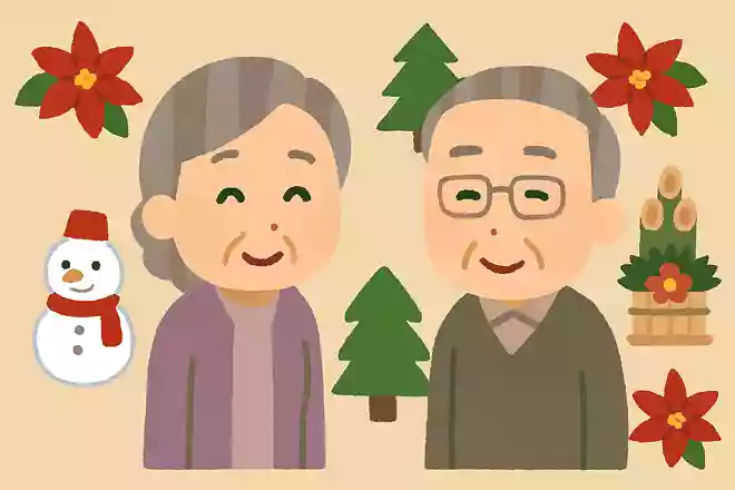 年末のあいさつの意味は？