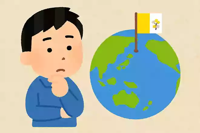 世界で1番面積が小さいのはどこの国?NEW!