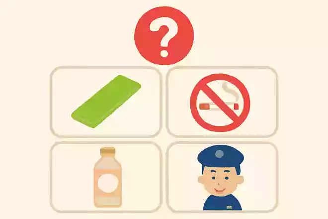 シンガポールで販売や製造が禁止されているものはどれ?NEW!