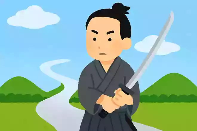 空を道とし、道を空とみる。宮本武蔵