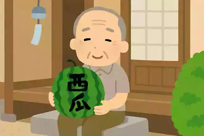 寺入りの 子の名書きたる 西瓜かなNEW!桜井梅室