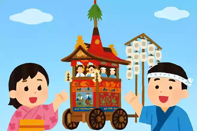 ぎおんまつりでは、大きな車に装飾を施した「やまほこ」が街を巡りますがその豪華なけそう品から「動く〇〇」と言われています。それはなんでしょうか?NEW!