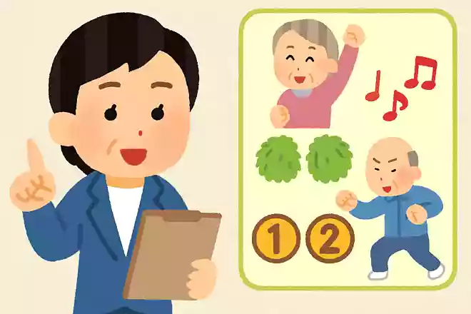 【1】水前寺清子【2】応援歌【3】ワン・ツー・パンチNEW!