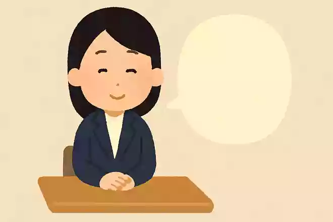 自己紹介は何分程度するのがいいでしょう?NEW!