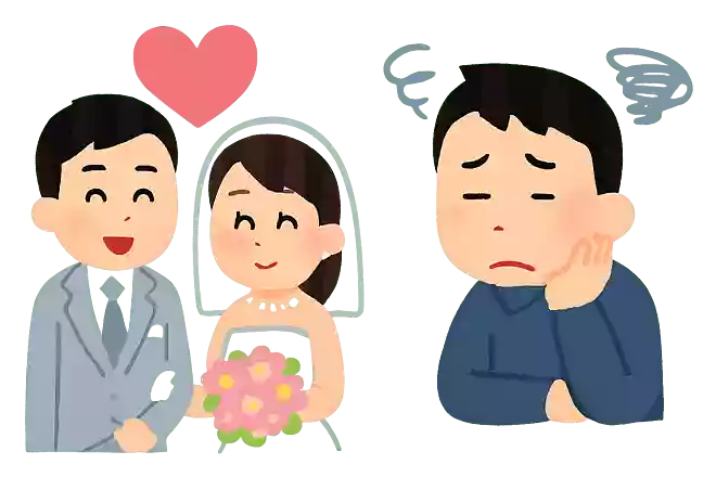 結婚して幸せそうな推し or 一生独身だけど不幸そうな推し、あなたはどっちを応援する?NEW!