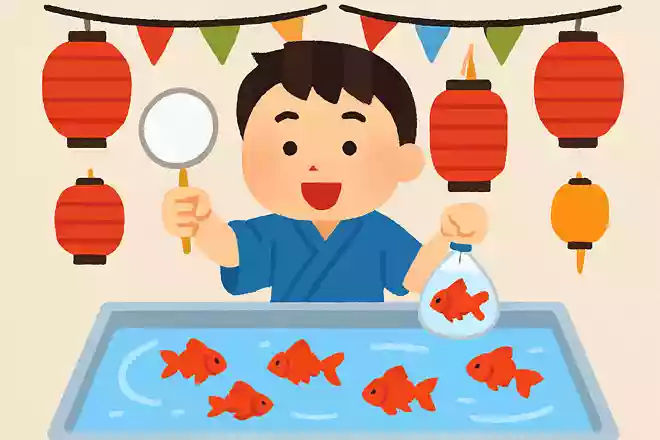 泳ぐ金魚をつかまえる、お祭りで人気のゲームは何でしょう?NEW!