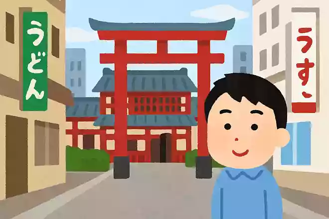 リトル・トーキョーはどこにある?NEW!