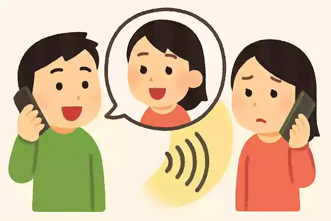 スマホの電話で聞こえる声は本人の声ではないNEW!