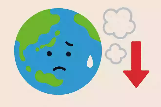 地球の酸素濃度は少しずつ減少している