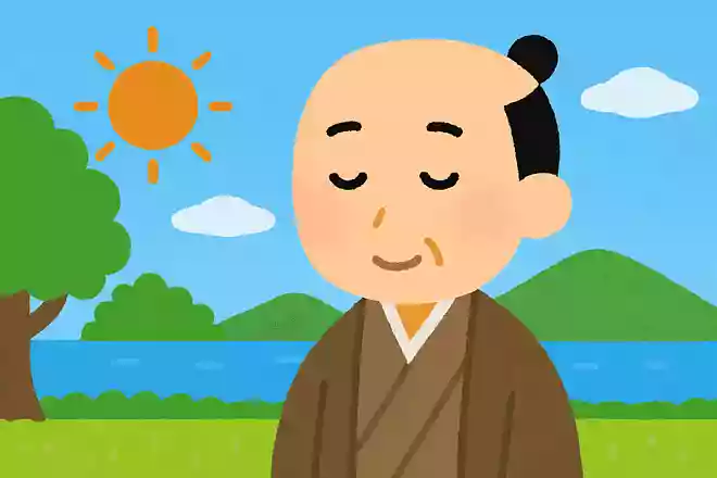 夏は涼しいように、冬は暖かなように。NEW!千利休