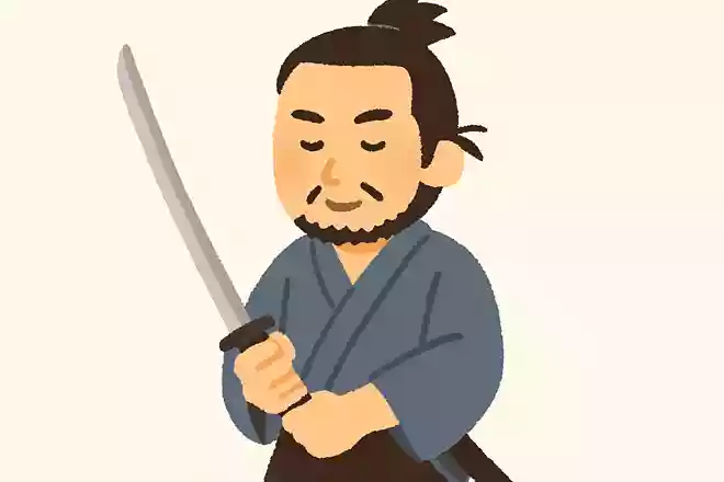 体の大きい者も小さい者も、心をまっすぐにして、自分自身の条件にとらわれないようにすることが大切である。NEW!宮本武蔵