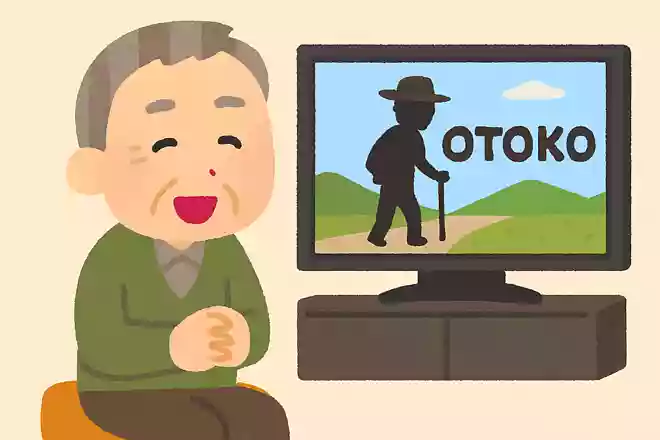 8月27日を主人公の記念日として制定された日本映画は何?