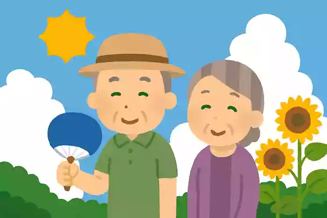 8月11日は祝日です。何の日でしょうか?NEW!