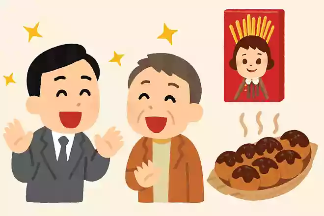 お笑い、グリコ、タコ焼きNEW!