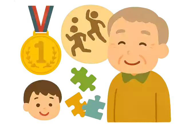 メダル、4年に1度、スポーツNEW!