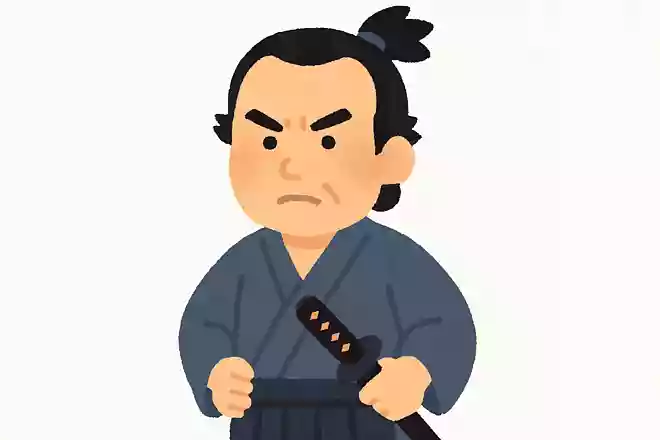役に立たぬ事を、せざる事。NEW!宮本武蔵