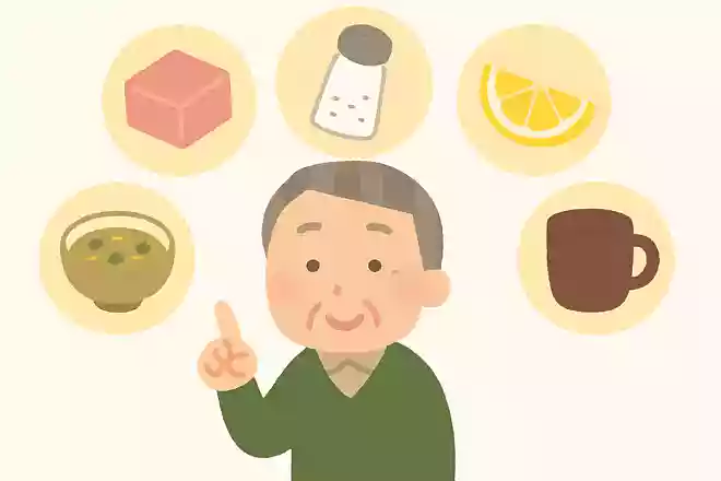 人間の感じる5つの味覚は甘味と塩味、酸味、苦味とあとひとつ何でしょうか？
