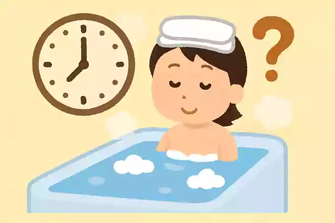 お風呂に入るベストな時間は?NEW!