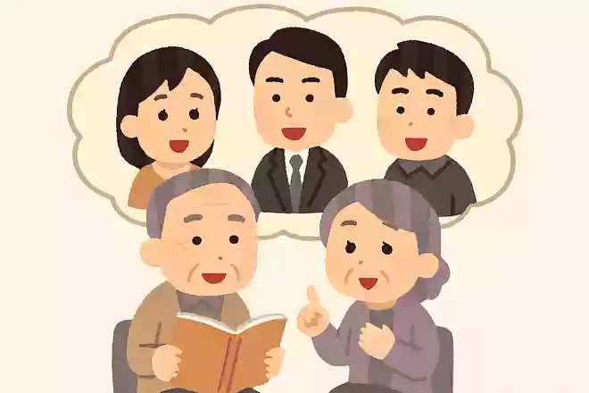 好きだった芸能人や俳優NEW!