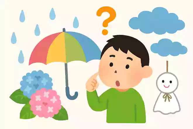 ほとんど雨が降らない梅雨を何というでしょう？