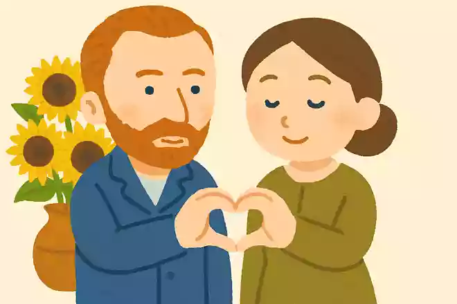 夫婦とは二つの半分になるのではなく、一つの全体になることだ。NEW!フィンセント・ファン・ゴッホ