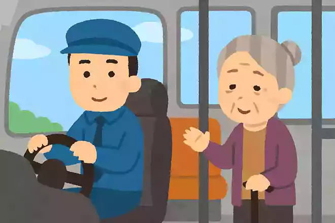 あなたはバスの運転手です。最初に5人乗ってきて、次のバス停で4人降りて3人乗ってきました。また次のバス停で1人降りて2人乗ってきました。最後のバス停でおばあさんが「運転手さんは、私の子どもと同じくらいの歳ね」と言いました。バスの運転手の年齢は何歳でしょうか？NEW!
