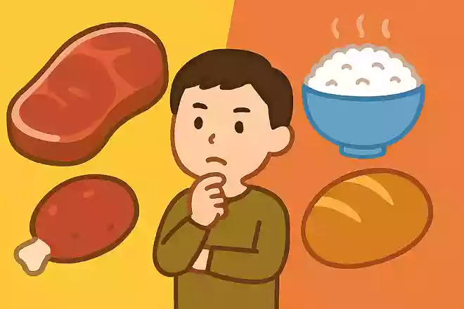 肉 or 炭水化物、一年間どちらかしか食べられないとしたら?NEW!