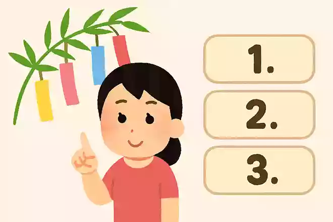 台湾では七夕のことを何の日と呼んでいる?