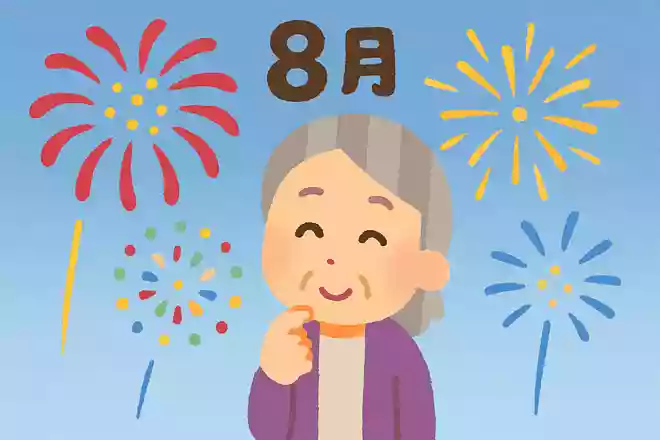 花火ではどうしても作れない色は?