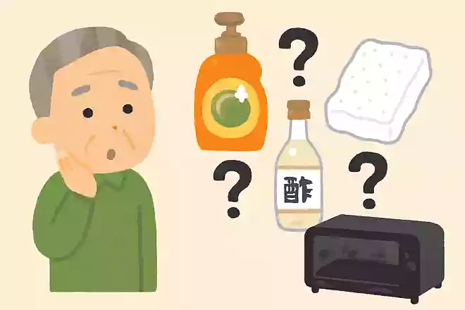 トースターにこびりついた焦げを落とすには「食器用洗剤」と「酢」、あとひとつ何をまぜればよいでしょうか?NEW!
