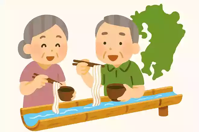 流しそうめんの発祥の地域は?