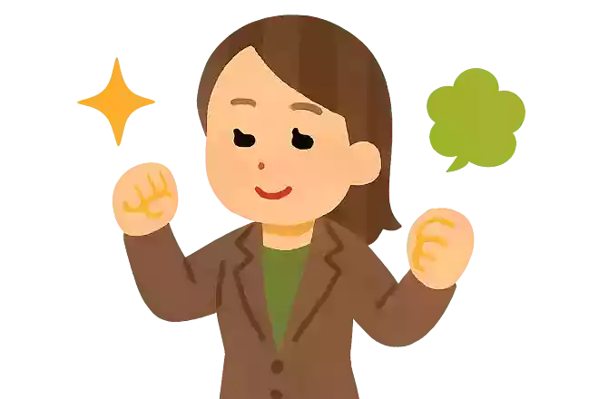 物事を成し遂げさせるのは希望と自信ですNEW!ヘレン・ケラー