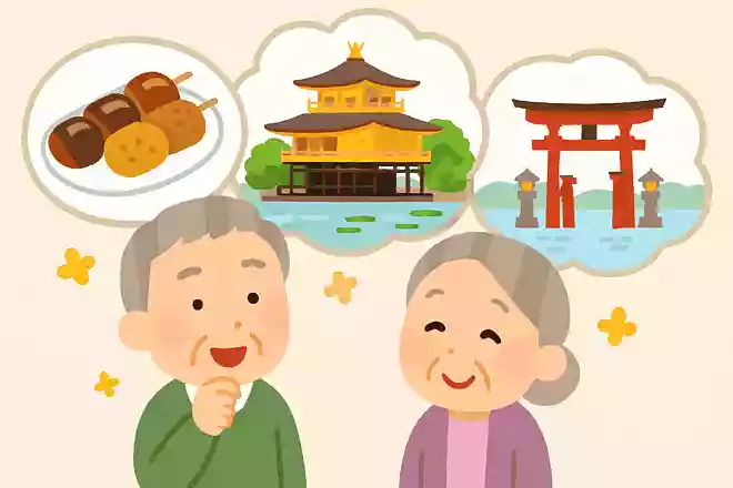 地元の郷土料理や観光名所NEW!