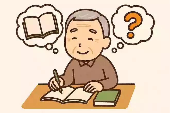 勉強するから、何をしたいか分かる。勉強しないから、何をしたいか分からない。NEW!北野武