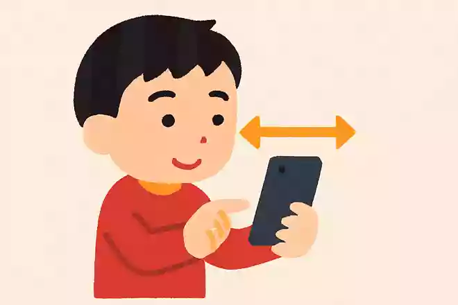 スマホと顔の理想的な距離は何センチ?