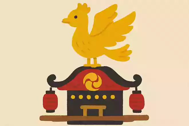 おみこしの上に飾る鳥の名前は何でしょうか?NEW!