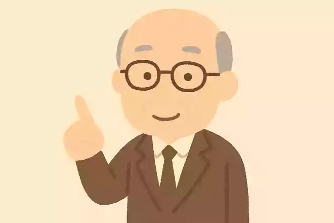 もし何か新しいものが欲しいなら、何か古いものをやめる必要があるNEW!ピーター・ドラッカー
