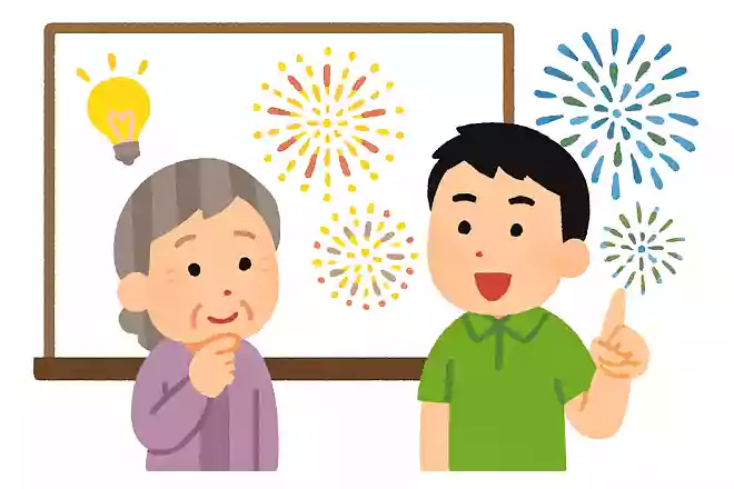 花火が打ちあがる際に使われる言葉「たまや~」「かぎや~」とは何を指すでしょうか?NEW!