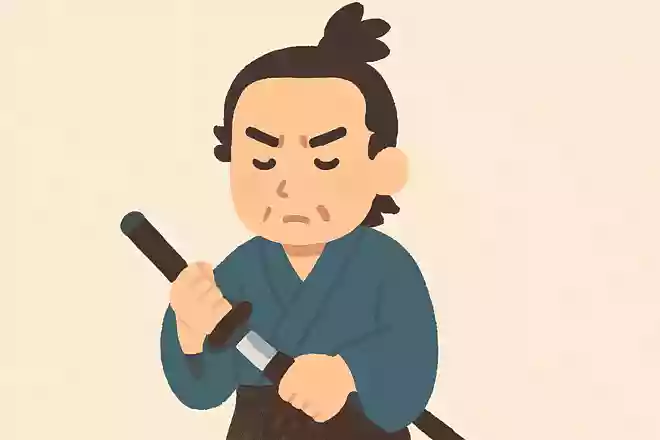一生の間、欲心を思わず。NEW!宮本武蔵