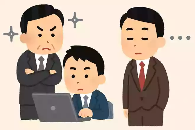 上司が一人しか選べないなら?いつも監視してくる or まったく見てくれないNEW!