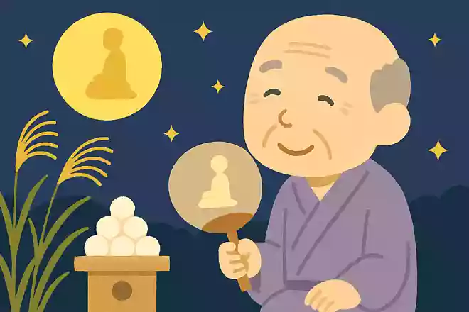 美しや 月の中なる 盆の人NEW!加藤暁台