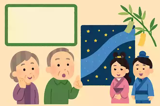 天の川はいつ見ることができるでしょうか?NEW!