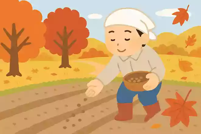 春に忠実に種を植えるのは、秋に収穫を得る農家だけだ。NEW!B・C・フォーブス