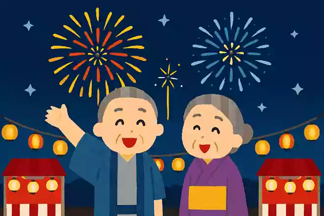 花火が打ち上げられたときに言う掛け声は何でしょうか?NEW!