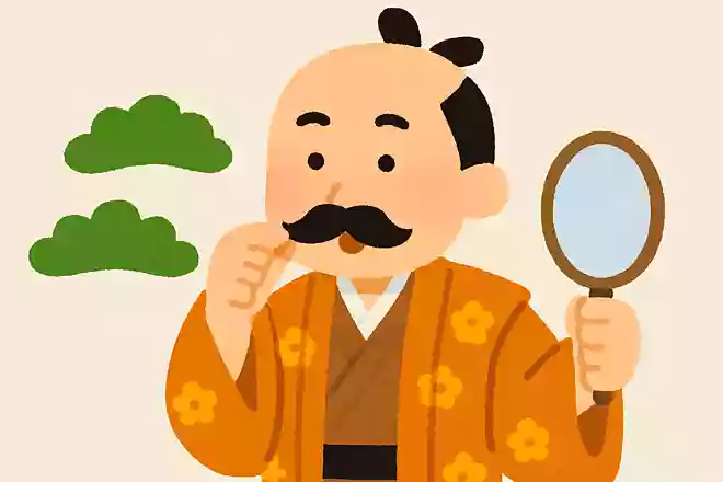 豊臣秀吉のひげは付けひげだったNEW!