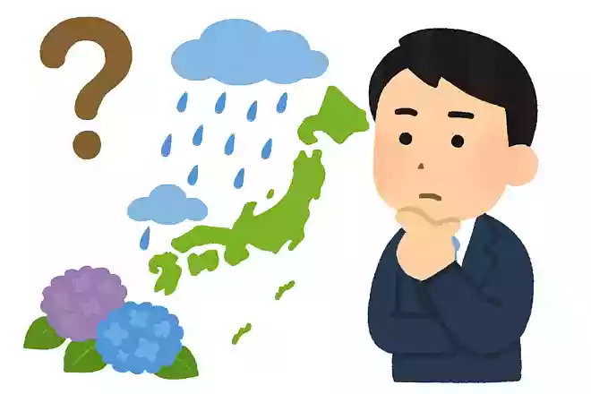 2025年には九州が沖縄よりも先に梅雨入りしたが、これは史上何度目でしょう?NEW!