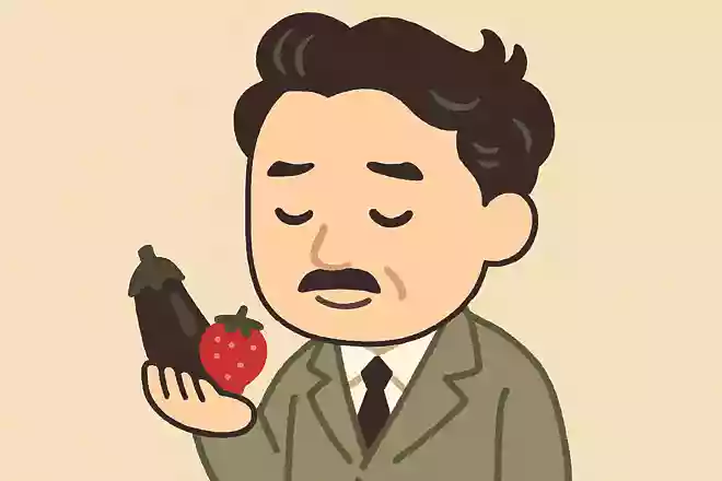 忍耐は苦い。しかし、その実は甘い。NEW!野口英世